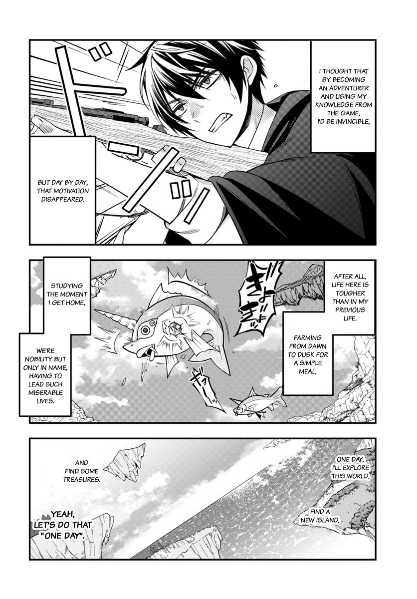 Trapped in a Dating Sim, Chapter 2 image 07